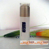 安姬秀-玉颜美白菁华乳60ml-白的透亮