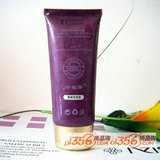 安姬秀永爱-嫩白手霜60g