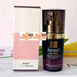 YH012安姬秀永爱-花想容玫瑰油35ml补水保湿