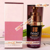 安姬秀永爱－阳光雪疗乳SPF30 35ml最新防晒