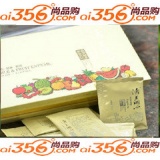 诗艾 活美调源 蔬果酵素固体饮料3g*30包老款调理型 排毒养颜