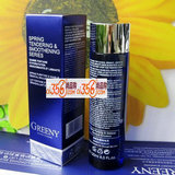 歌临润泉净颜卸妆乳 120ML含蓝甘菊 敏感肌肤可用