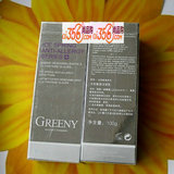 专柜 GCC101 歌临 冰泉敏弱洁面乳100ml