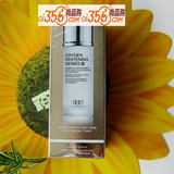 歌临氧泉臻白长效保湿液 保湿补水抗自由基，有效抵御细纹产生