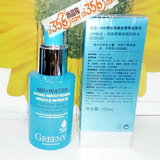 歌临500倍水润泉柔嫩倍现润肤水100ml 和调理液一样保湿