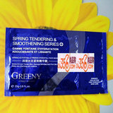 歌临润泉水活紧致精华膜  单片  购一合膜的赠品拍下才送