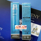 保证 歌临500倍水 润泉丝滑柔嫩喷雾 50ml GCB12...