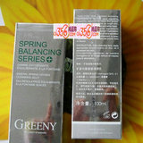 专柜 歌临 矿泉均衡紧致调理乳 100ml 平衡油脂分泌 清...