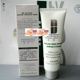 荻菲儿/狄菲儿 活肤保湿霜140ml 让肌肤光泽透亮B810