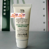 荻菲儿 色素分解晚霜20ml  光瓶 没外包