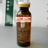 荻菲儿/狄菲儿 还白淡斑液25ml 美白 淡斑（无外包装）