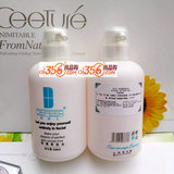 美容院D807荻菲儿玫瑰爽肤水500ml   保湿吸收好