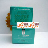 G007荻菲儿青春抗皱眼霜 去干纹 眼部抗皱 补水保湿