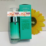 荻菲儿/狄菲儿 特效降敏乳液40ml 安抚镇静敏感肌新包装