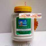 狄菲儿 荻菲儿 美白滋润软膜(850G)  D823