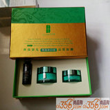 狄荻菲儿化妆品 专柜 雪亮美白（家居) 三件套D955