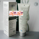 /荻菲儿植物活氧冰晶膜140ml 退红 消炎，补水性强