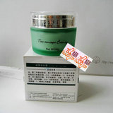 荻菲儿C004 收敛血丝霜 40G 修复毛细血管退化血丝