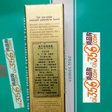 美容院DJ012荻菲儿 紫外线防隔离素50ml   隔离彩妆...