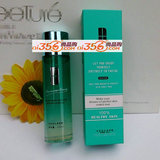 荻菲儿专柜荻菲儿 活肤美白调理露120ml 深层美白 出行必...