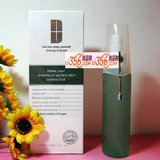 荻菲儿/狄菲儿 活泉花香八杯水喷雾110ml