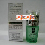 荻菲儿 激活美肤精华 保湿养颜 快速祛干纹