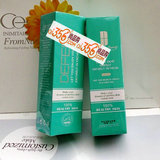 狄菲儿 /荻菲儿 蜂胶排毒洁面露120ML  排出毒素