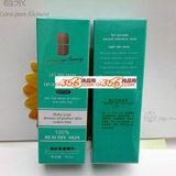 荻菲儿L007.2 褪红修复精华40ml