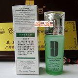 美空院荻菲儿 补水修复乳珠 50ML D004