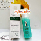 荻菲儿 爽肤洁面冰晶(氨基酸型)130ml 满200A003