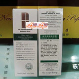 荻菲儿 美手柔顺保湿霜50ml   满200