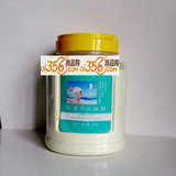 荻菲儿 /狄菲儿 胶原补水软膜(850G)D824