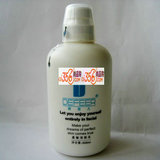 狄菲儿 /荻菲儿柔敏洁肤乳500ml 增强皮肤抵抗力