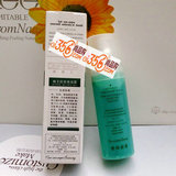 狄菲儿 /荻菲儿 蜂王胶排毒凝露 控制暗疮反复,排出毒素