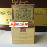 妍艳系列 荻菲儿DJ009胶原明亮眼霜 30g 减少干纹 淡...