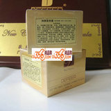 荻菲儿 妍艳 润颜紧致霜 50g DJ011