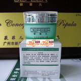 荻菲儿/狄菲儿 全方位修复乳霜40g C003B镇敏.修复