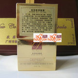 荻菲儿化妆品 专柜 DJ010高效能消敏霜30g保湿安抚镇敏