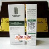 专柜B005狄菲儿 荻菲儿 天竺葵收敛精华露110ml补水细...