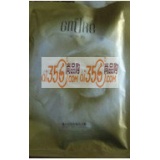 金茉莉 时空赋活软膜粉 25g*6袋