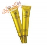 金茉莉全能眼部修护膜30g