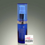 法国斑清活力补水原液40ML