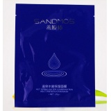 善膜师 温泉水凝保湿补水保湿面膜25G/p