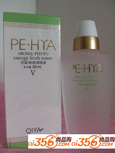 琪雅专柜 优能清透调理液 爽肤水 控油 收缩毛孔80ml