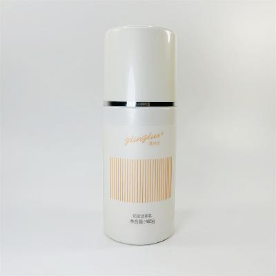 葛林若 优能洁面乳 485ML 院装 [ 葛林若 ]
